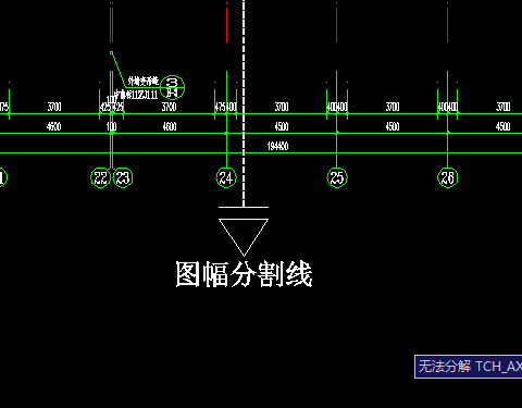 cad图幅分隔线是什么意思