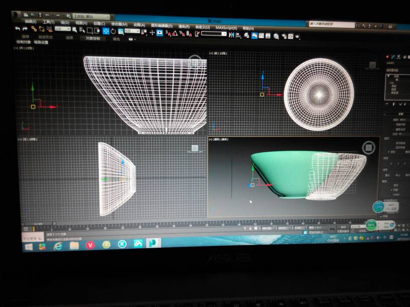 3dmax在车削时