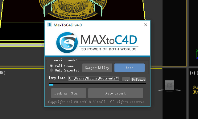 3dmaxmaxtoc4d导出模型一直卡在这个界面