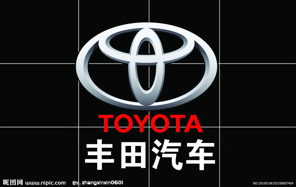 哪位高手帮忙用autocad画个丰田汽车的logo急急否则就要挂科了logo