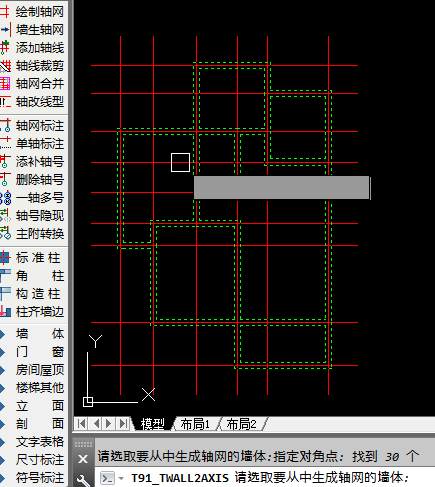 为什么cad2013天正墙生轴网不出来