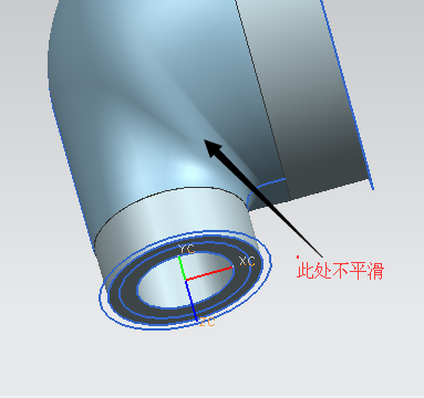 用ug7.0如何画变径弯头?