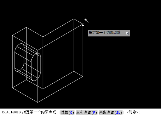 cad三维绘图,画出三维实体图之后标注尺寸,但是点击工具栏的标注图标