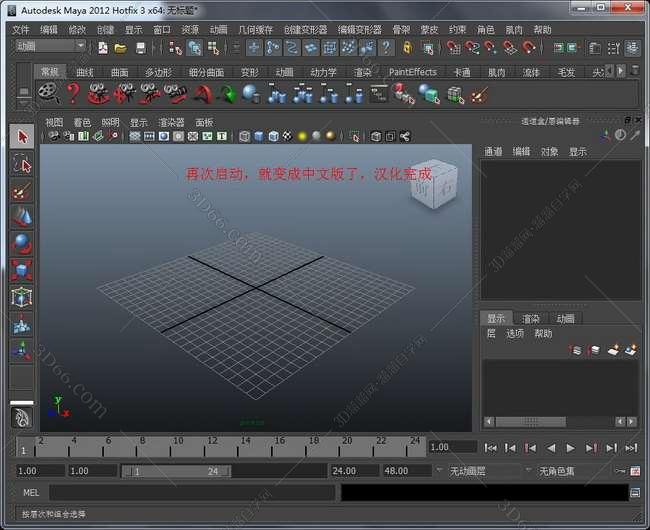 下载光影魔术手手机版_光影魔术手经典版下载_魔术手破解版