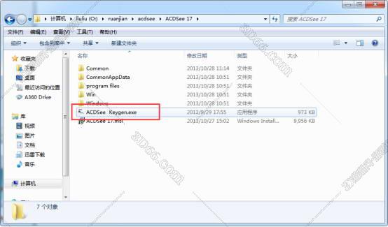 acdsee17简体中文破解版安装图文教程、破解注册方法