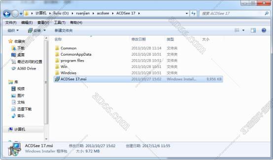 acdsee17简体中文破解版安装图文教程、破解注册方法