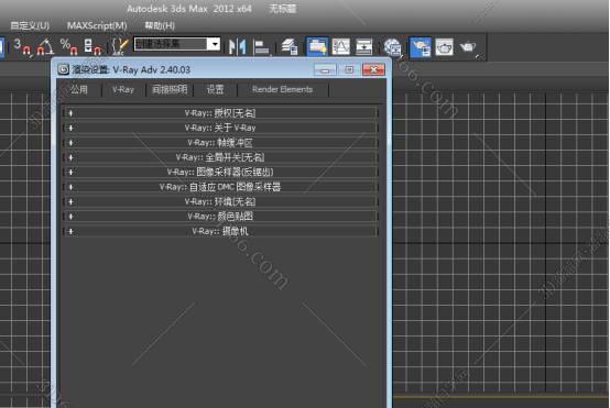 4 for 3dmax2012中/英文双语切换(64位)官方破解版安装图文教程,破解