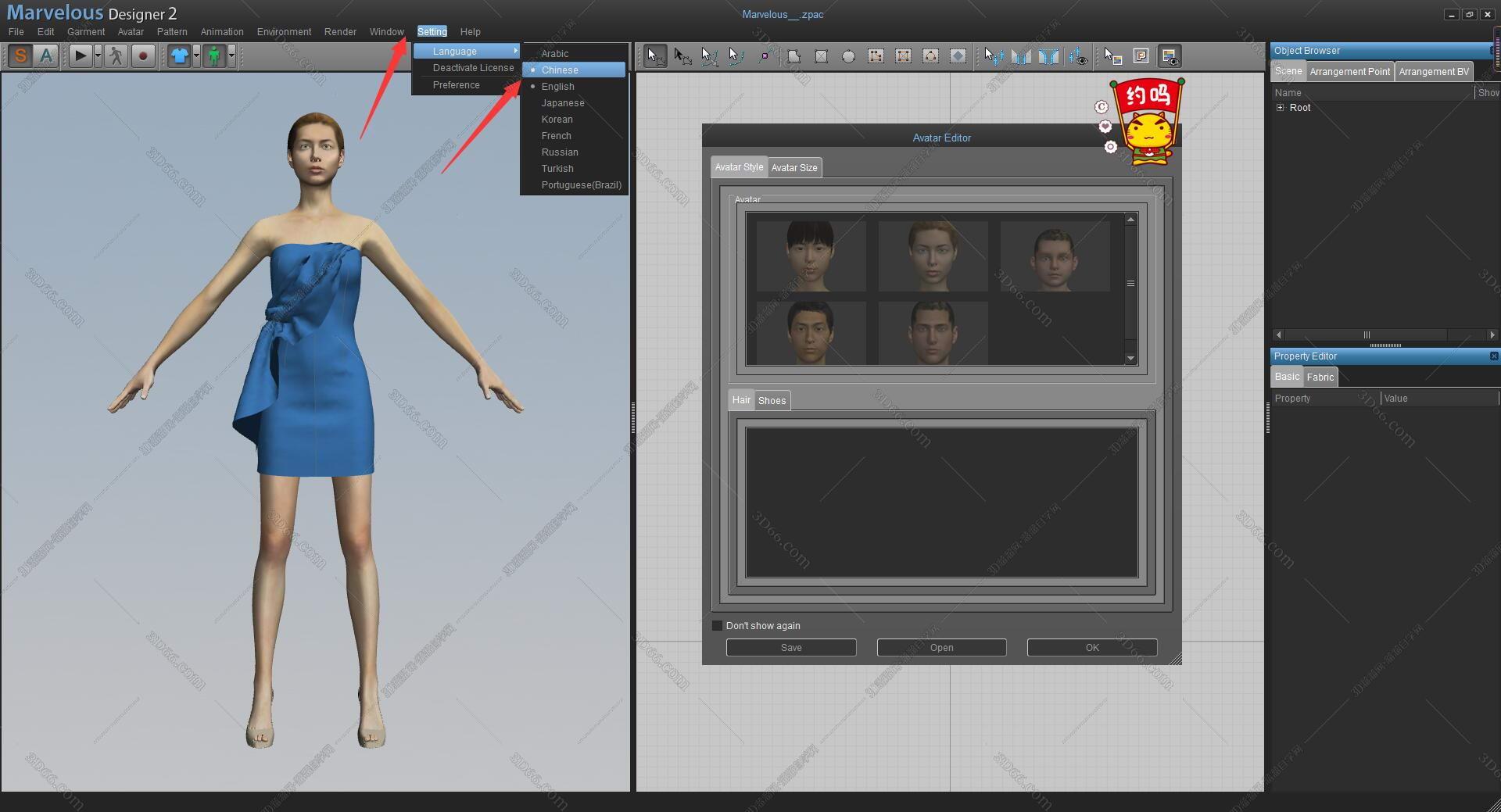 光影魔术手1.1.1安卓版_光影魔术手经典版下载_3d魔术手破解版