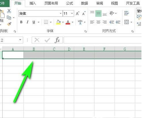 excel选中一行快捷键是什么excel表格选中一行快捷键是什么