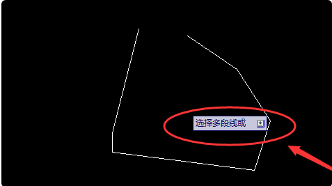 cad闭合命令的快捷键是?cad360安卓版破解图片