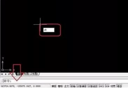 cad的v图纸快捷键是?插入应该图纸?文字舞台cad桁架图片