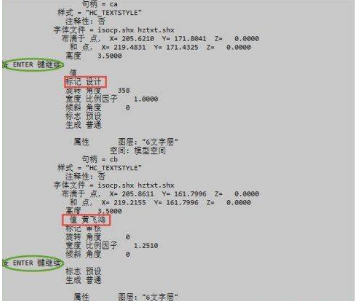 提取CAD数据中图纸的图纸?一字女装肩图形图片