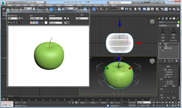 3dmax苹果把怎么做的,有没有建模教程?