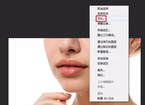 ps怎么调节局部亮度图片_纵览新闻