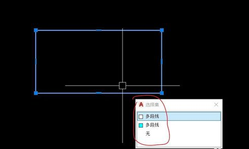 cad选择集关,cad取消选择集?画展展台cad立面图图片