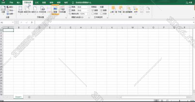 在excel主页面点击菜单栏中的"开始"按钮,找到"页面布局"中的"背景"