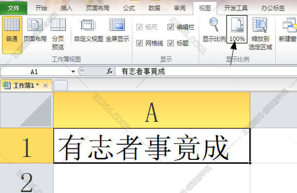 cad显示作图后图中字体保存很大甚至把整个图35mf万用表图纸图片