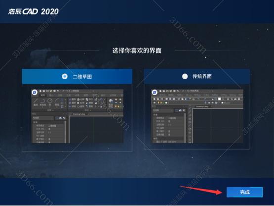 魔术手破解版_下载光影魔术手手机版_光影魔术手经典版下载