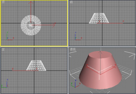 3dmax2015中对齐命令使用操作介绍