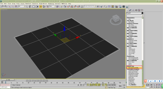 3dmax创建逼真的草地的详细操作