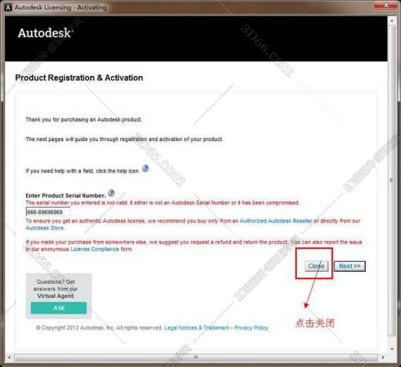 未央区教育局官网2017_3dmax2017注册码序列号_3dmax2014激活码 序列
