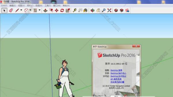 草图大师sketchup2016快捷键大全草图大师2016常用快捷键有哪些