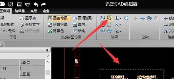 cad图纸出现图纸?乱码v图纸新乡机械图片