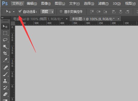 按ctrl同时在图上点相应元素即可自动选择该图层, 也就能移动了