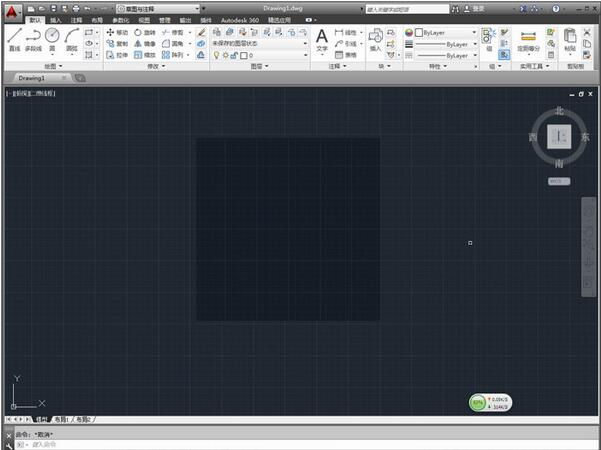 autocad2014,autocad2020 autocad2014cad2014简体中文官方(64位)【id:432370660】