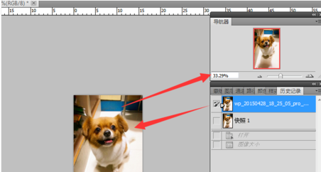 Adobe Photoshop CS6图片大小调整