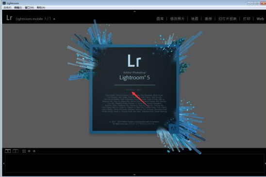 lr软件怎么注册手机版