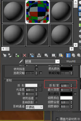 3dmax怎么利用vary调节玻璃材质参数?求教程!