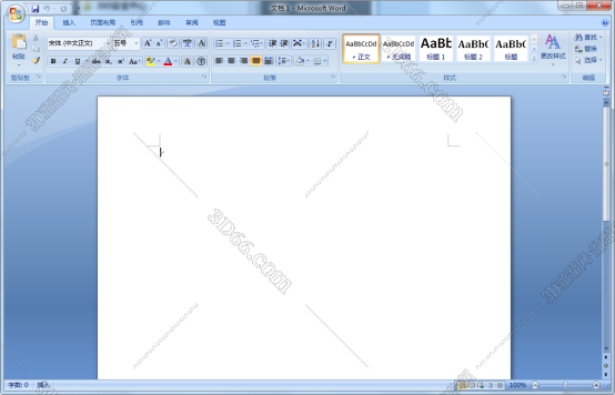 死亡日记电脑版修改器_杀出僵尸镇bd1280高清中英双字版_office2007精简版电脑
