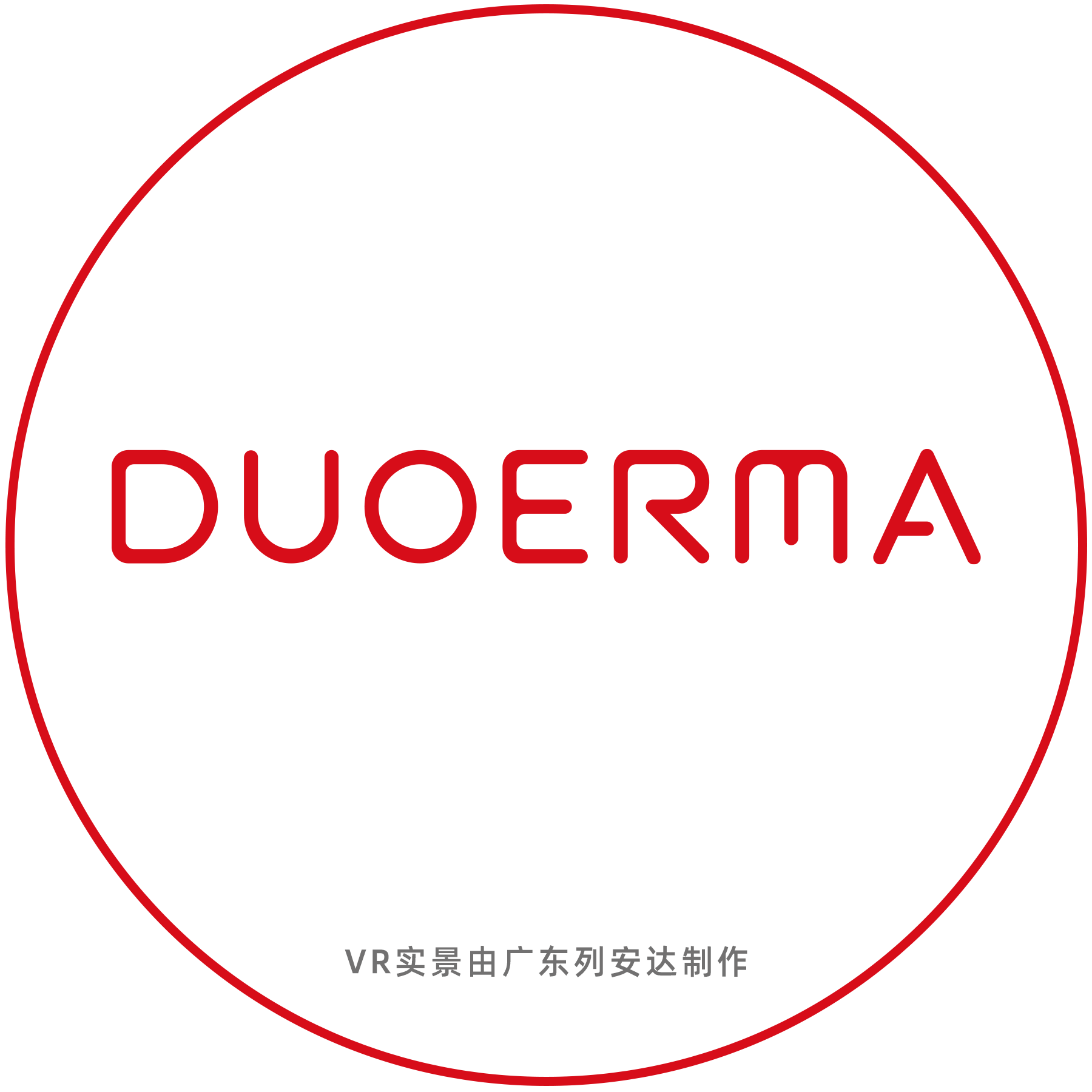肇庆市高要区多尔玛五金制品有限公司
