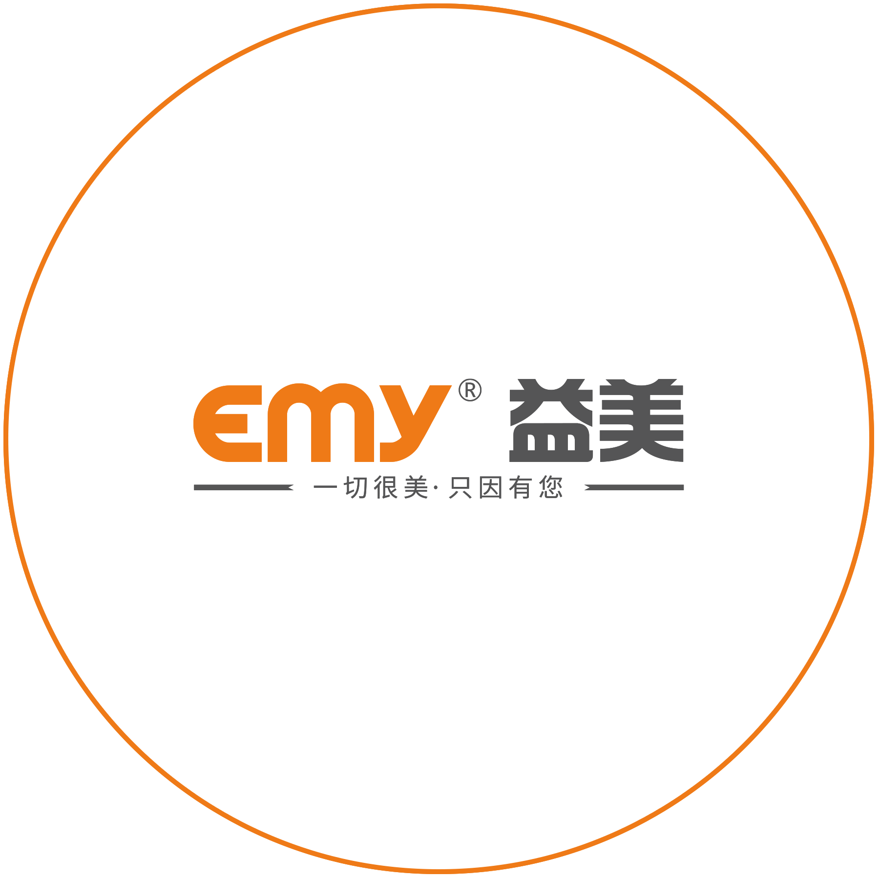 益美五金科技有限公司
