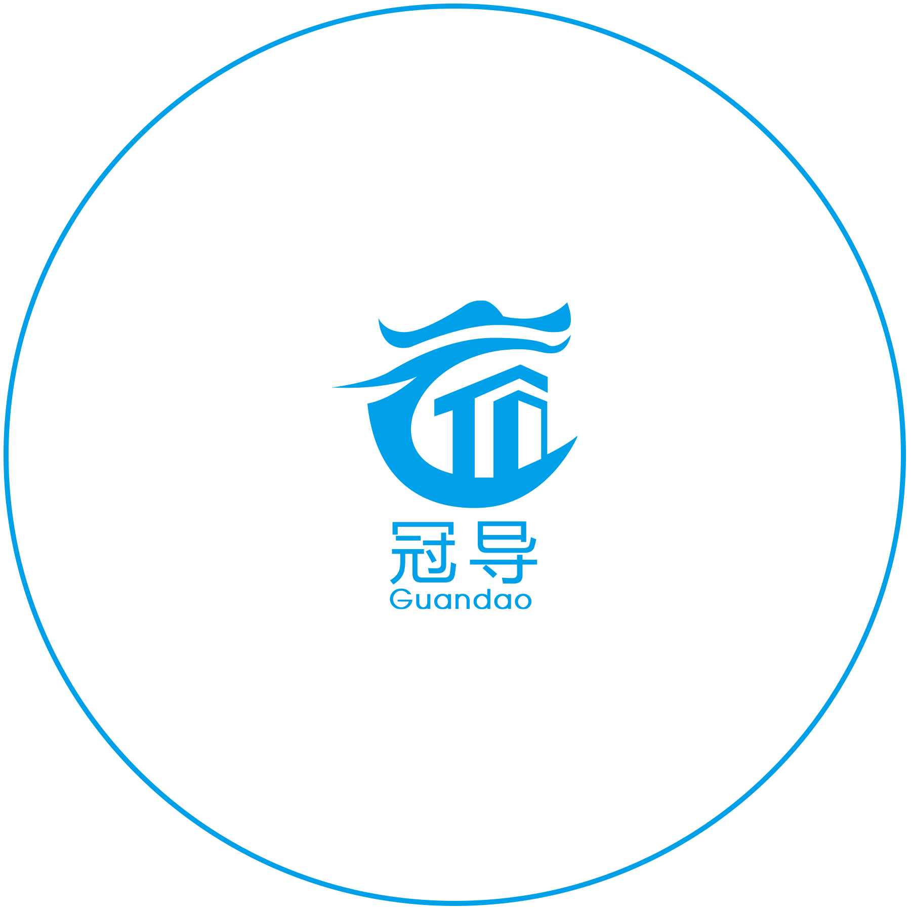 奋英五金制品厂