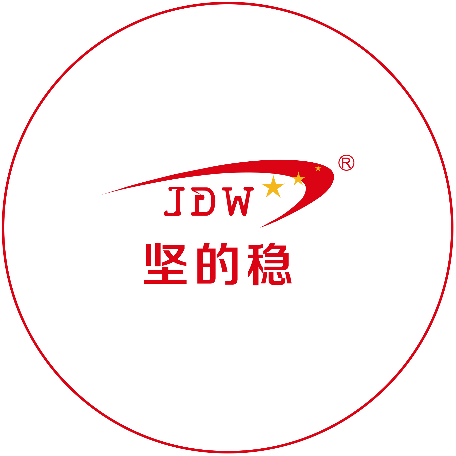 宏信达装饰五金厂