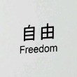 66小鱼