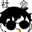 RYLiang