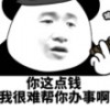 豪宅定制高端表现
