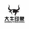 大牛印象