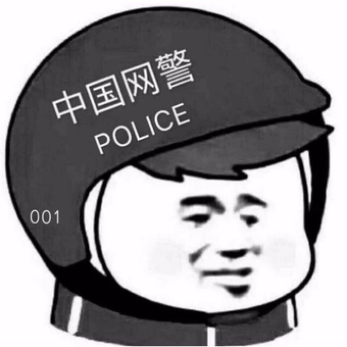 模界张三丰