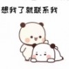 溜粉_563277900
