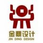 金鼎商业空间