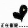 小米