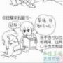 泡沫