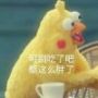 远道