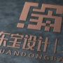 东宝设计