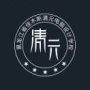 清元电脑学校-董18745499447