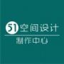 时间的轨迹